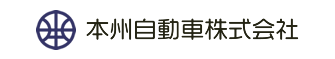 直接電話で呼ぶ